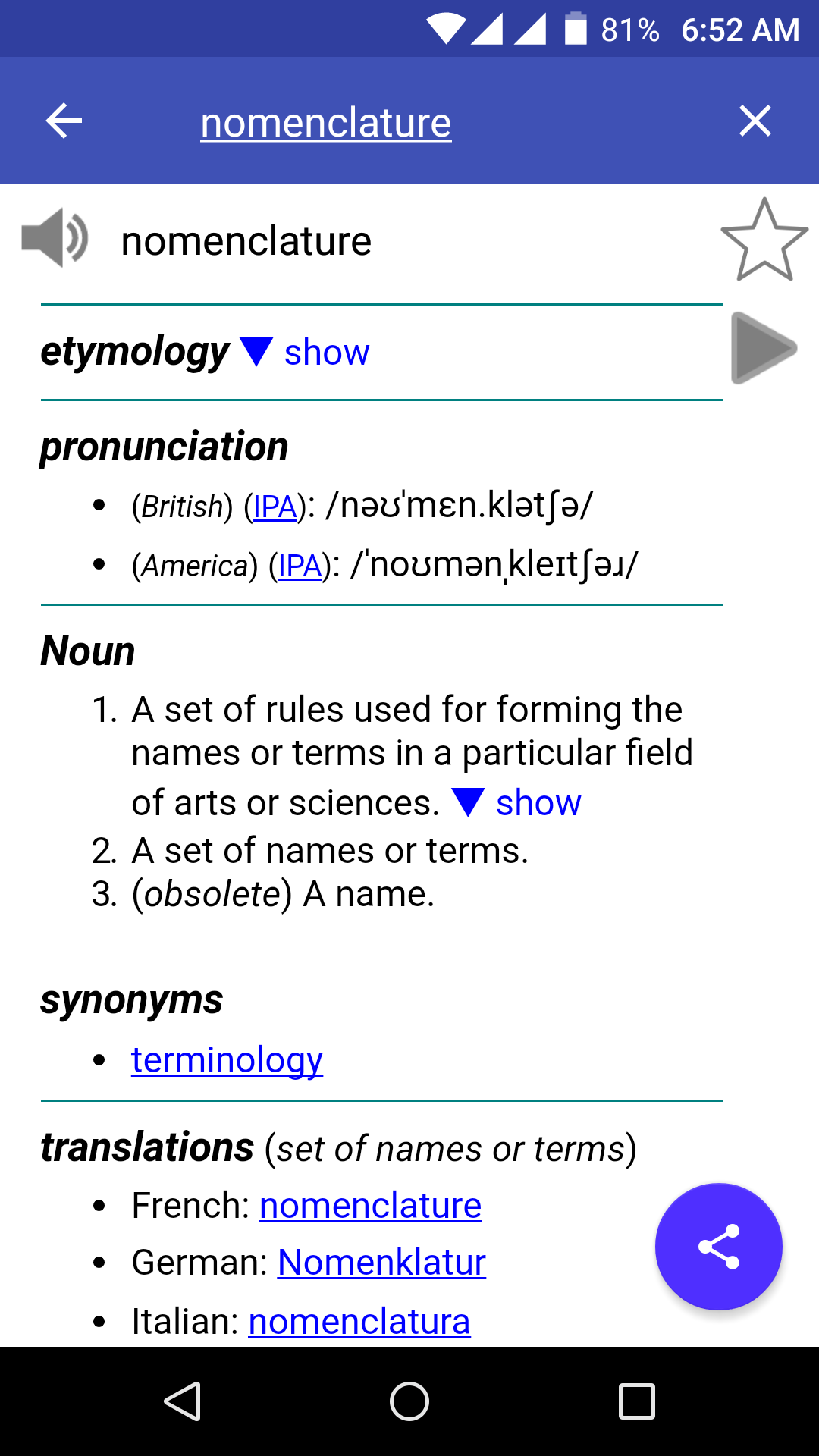Livio English Dictionary Offline Latest APK Download
